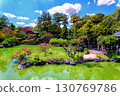 Kaikitei 130769786