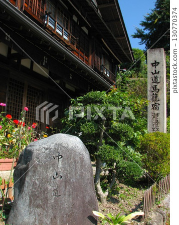 Magome-juku 2009 05 Magome-juku 2009 05 130770374