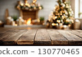 Rustic Wooden Board Mockup for Christmas Celebration Decor 130770465