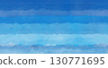 Watercolor blue gradation of the sea 130771695