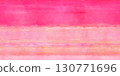 Watercolor pink gradation strawberry 130771696