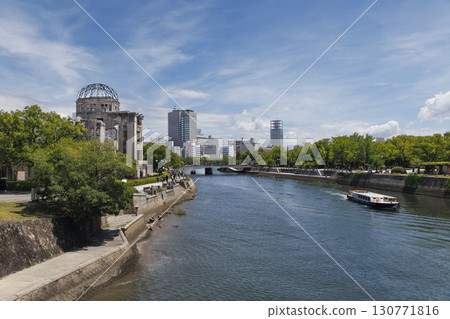 A-Bomb Dome seen from Aioi Bridge 130771816