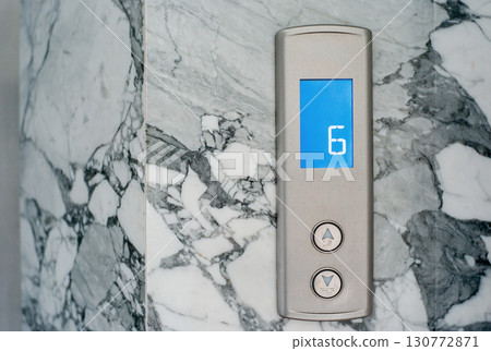 Press the elevator up and keypad elevator 130772871