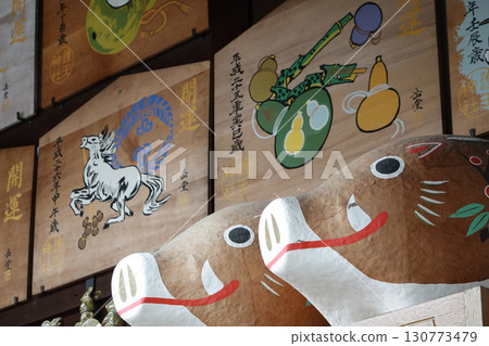 Kyoto Prefecture_Goo Shrine 130773479