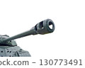 Old military tank isolated  white background 130773491