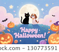 萬聖節滿月之夜，一隻黑貓和一隻小狗依偎在一起的人工智慧插畫 130773591