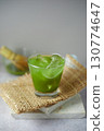 Close up pure matcha green tea 130774647
