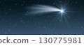 Bright Star of Bethlehem, or Christmas Star. 130775981