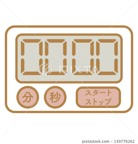 簡單的廚房計時器插圖 130776262