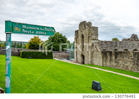 Ruins of the Boyle Abbey, a Cistercian monastery founded in the twelfth century by monks 130776491