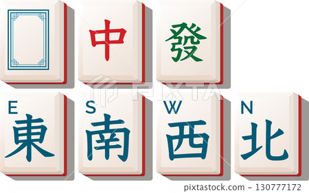 Mahjong winds and dragons tile set - vector illustration 130777172