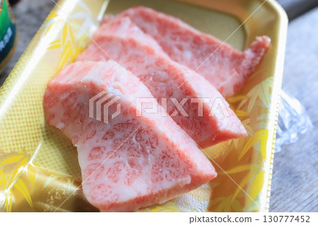 Triangle Calvi Triangle Calvi 130777452