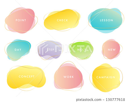 一組形狀鬆散的框架。漸層色的語音氣泡。抽象裝飾的向量插圖。 130777618