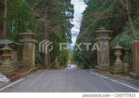 高野山金剛峰寺女道不動坂的風景 高野山金剛峰寺女道不動坂的風景 130777915