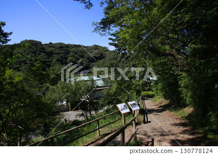 三溪園 三溪園 130778124