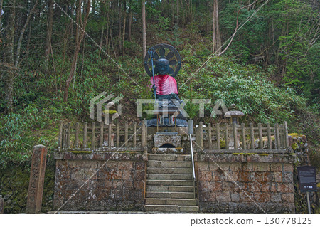 高野山金剛峰寺女道大竹地藏菩薩 高野山金剛峰寺女道大竹地藏菩薩 130778125