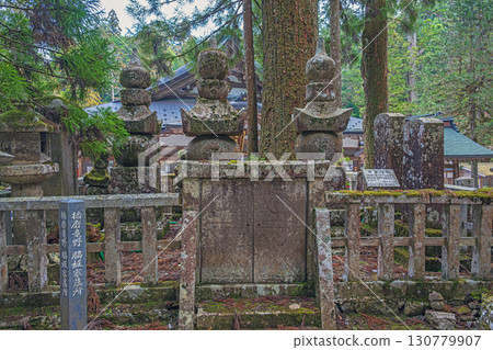 Mount Koya Kongobu-ji Temple, Harima Tatsuno, Wakisaka family graveyard Mount Koya Kongobu-ji Temple, Harima Tatsuno, Wakisaka family graveyard 130779907