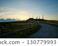 Mikahara Plateau 130779993