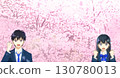 Cherry blossoms in full bloom, anime-style illustration of hopeful high school or junior high school students, boys and girls 130780013