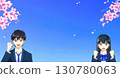 Cherry blossoms in full bloom, anime-style illustration of hopeful high school or junior high school students, boys and girls 130780063