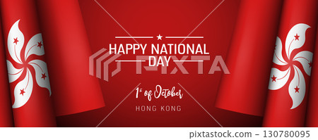 Hong Kong national day vector banner, greeting card 130780095
