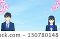 Cherry blossoms in full bloom, anime-style illustration of hopeful high school or junior high school students, boys and girls 130780148