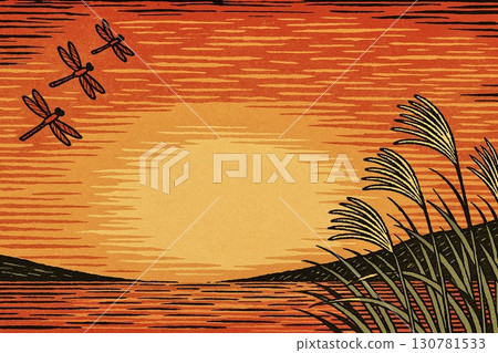 Autumn sunset sky, Japanese pampas grass, red dragonfly, woodblock print style 130781533