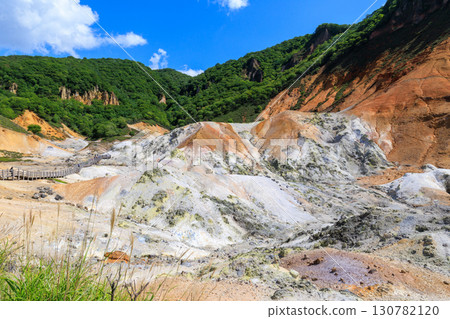 登別地獄谷 130782120