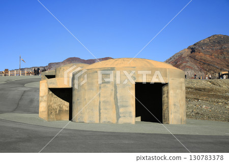 熊本縣阿蘇市 - 阿蘇山火山口景觀 130783378