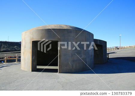 Aso City, Kumamoto Prefecture - View of the crater of Mount Aso Aso City, Kumamoto Prefecture - View of the crater of Mount Aso 130783379