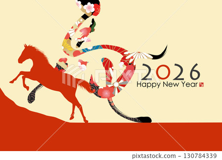 馬年賀年卡(書法) 馬年賀年卡(書法) 130784339
