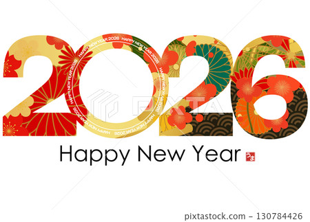2026年馬年賀年卡 2026年馬年賀年卡 130784426