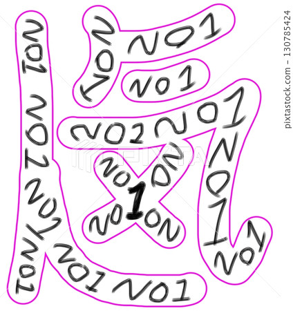 The most popular hand-drawn illustration material 130785424