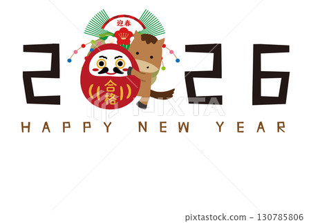 2026 New Year's card with 2026 characters and a horse popping out of a Daruma doll, a rope, and a white background 130785806
