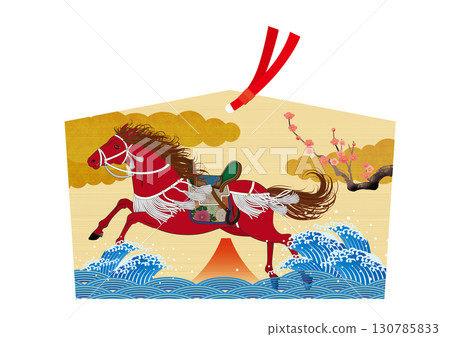 Ema illustration 05 130785833