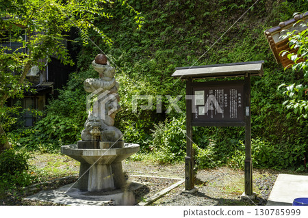 島根縣小田市湯之津溫泉、本湯溫泉、飲泉塔、湯泉龍 130785999
