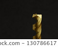 Drill bit on a black background 130786617