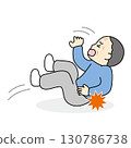 Elderly man falling backwards 130786738