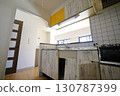 The kitchen was deliberately destroyed 130787399