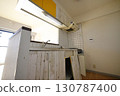 The kitchen was deliberately destroyed 130787400