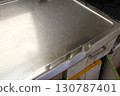 The kitchen was deliberately destroyed 130787401