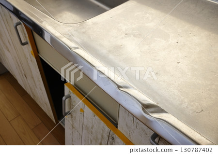The kitchen was deliberately destroyed 130787402