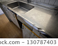 The kitchen was deliberately destroyed 130787403