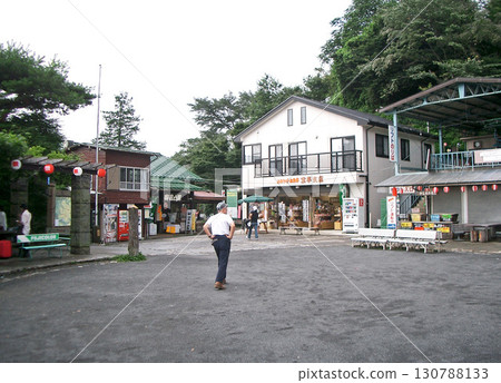 禦嶽山纜車站(禦嶽平)(東京都青梅市) 禦嶽山纜車站(禦嶽平)(東京都青梅市) 130788133