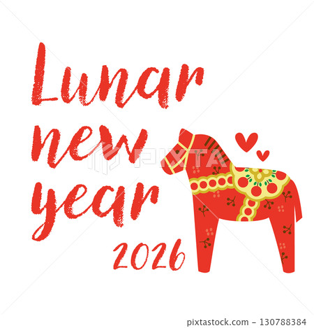 Cute Dalarna Horse vector illustration for 2026 Chinese New Year Cute Dalarna Horse vector illustration for 2026 Chinese New Year 130788384