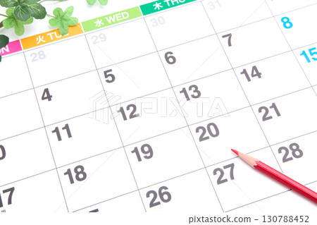 日曆和紅鉛筆 130788452