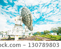 Scenery of Nobeyama Space Radio Observatory 130789803