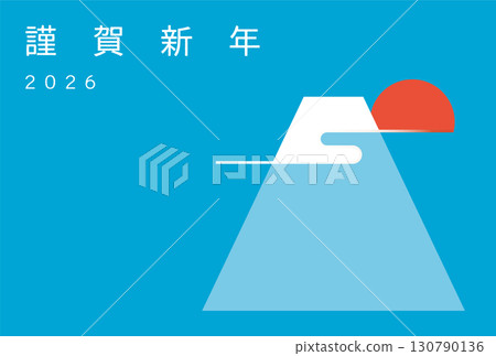 Mt. Fuji New Year's card template (2026) 130790136