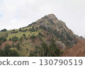 Ishizuchi mountain system in autumn 130790519