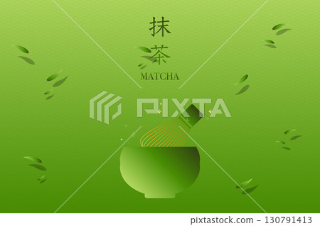 20250914_Matcha2025_38 130791413